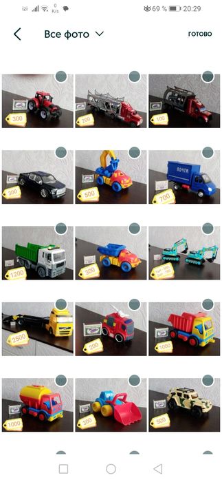 Много разных качественных игрушек