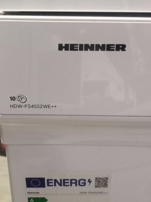 Съдомиялна Heinner