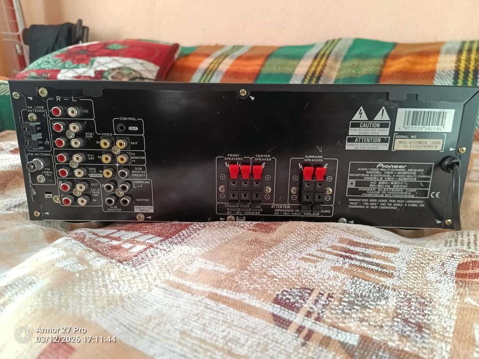 Продавам PIONEER VSX 409 RDS