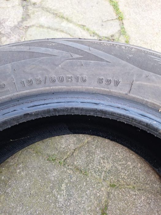 Гуми 16 цола всесезонни