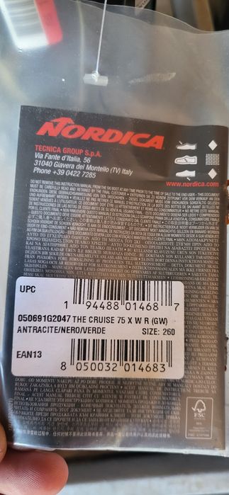 Ски обувки Nordica нови