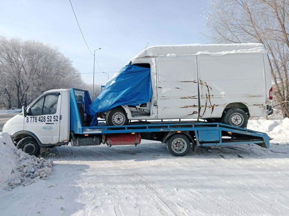 Эвакуатор портал