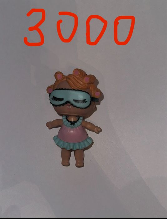 Куколы лол, в отличном состоянии