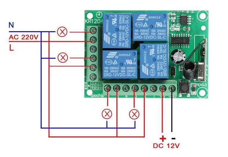 4-х канальное реле дистанционного управления пит 12В  с пультом 433мГц
