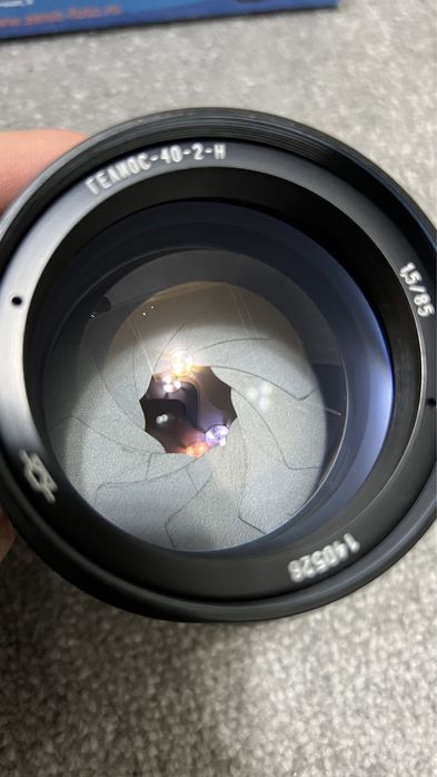 Гелиос-40-2 1.5/85 for Nikon