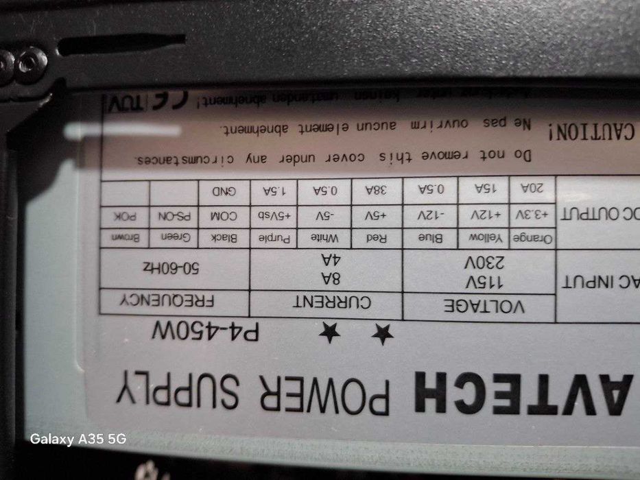 Компютер для учебы и легких игр