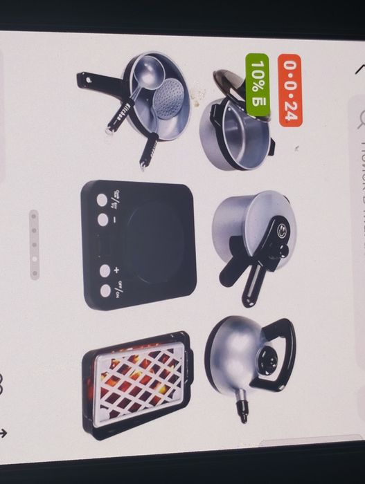 продам игрушечную посуду