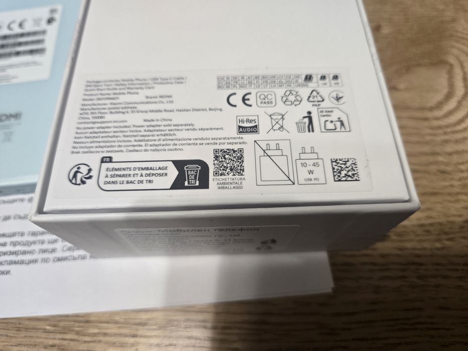 Чисто нов REDMI NOTE  17 128GB с 3 години гаранция