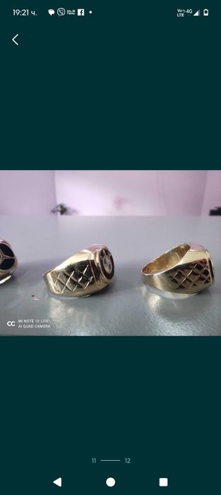 ПРОМО ЦЕНА-90€/гр. Лот златни пръстени 585/14К