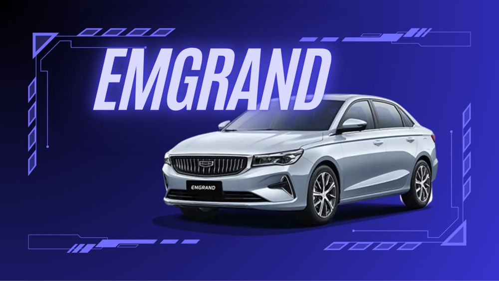 запчасти Geely Emgrand бампер Джили емгранд