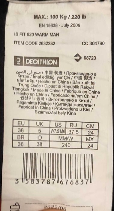 Vand patine Oxelo (Decathlon) marimea 38 aproape noi