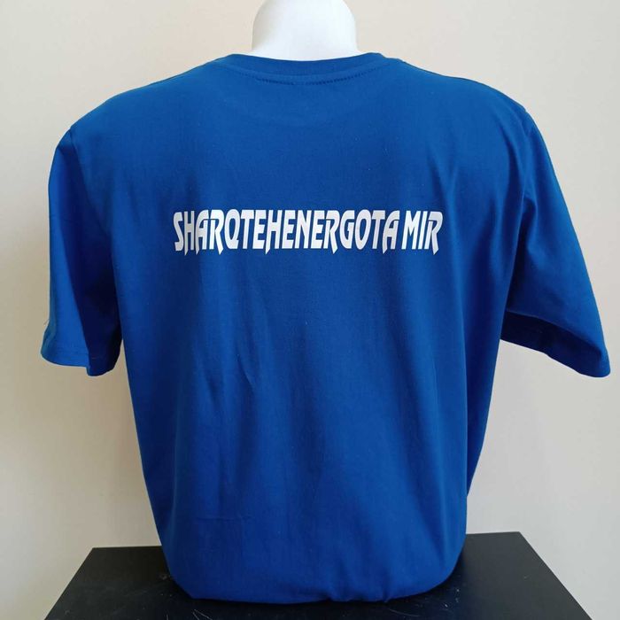 Футболка, Futbolka