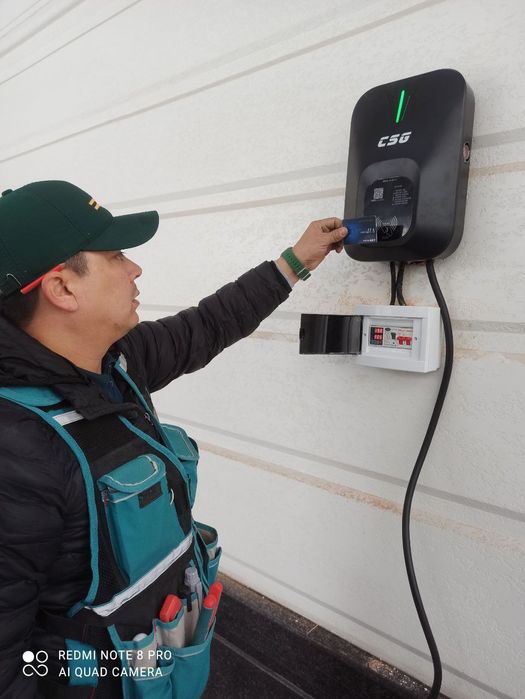 Установка зарядное устройство для Электромобилей.
Контур заземления
Со