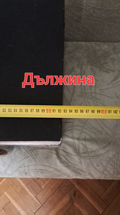 Бас каса 15 Hertz