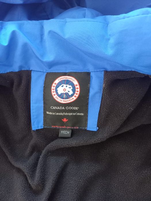 Зимний пуховик для мальчика