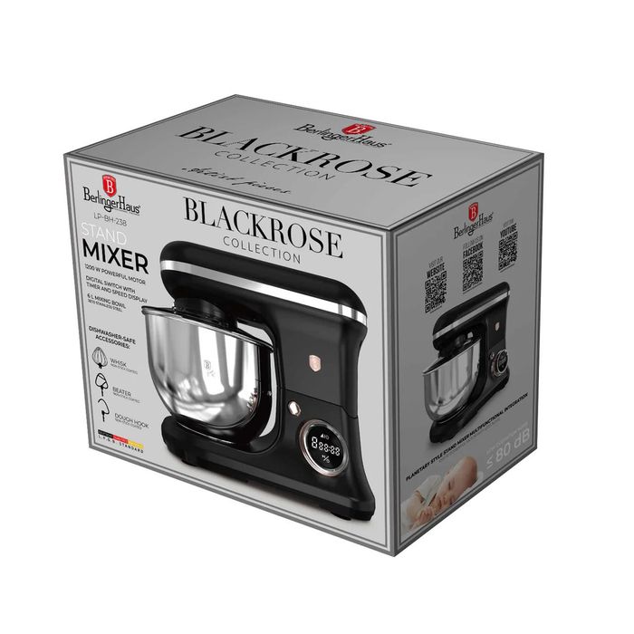 Планетарен миксер