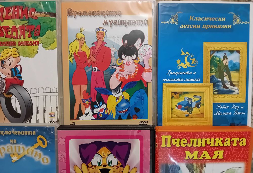 Комплект 36 диска с детски филмчета