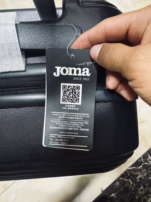 Joma чемодан ориг