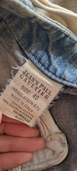 Дънки Jean's Paul Gaultier