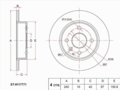 Диск тормозной зад  Opel Astra