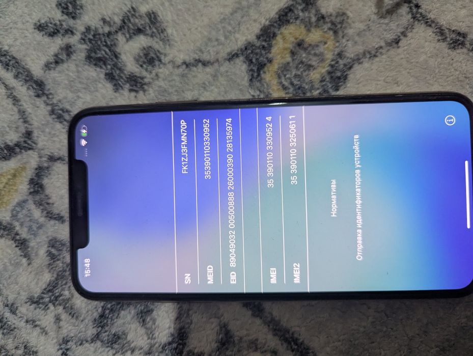 iPhone 11 pro max 512gb ЗАБЛОКИРОВАННЫЙ