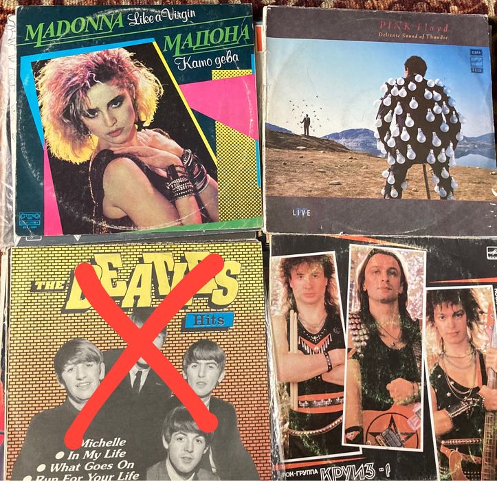 Продаю виниловые пластинки