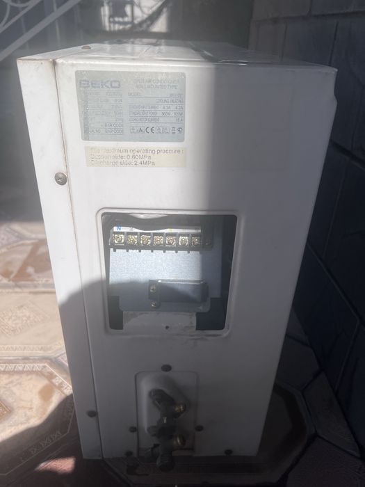 Продается кондиционер BEKO