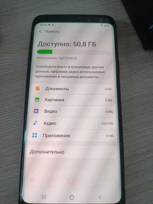 Продам телефон Самсунг GALAXY S9+