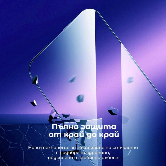 NORDIC iNstinct протектор за S25 Ultra,S24 Ultra, S24, S24 Plus, S25