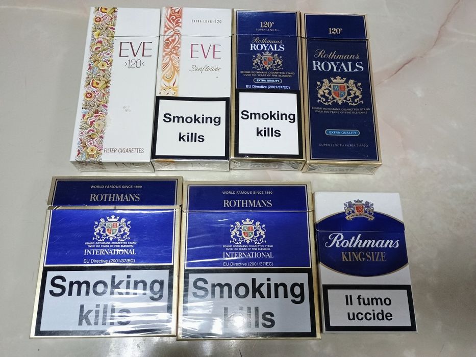 Колекция празни кутии от цигари