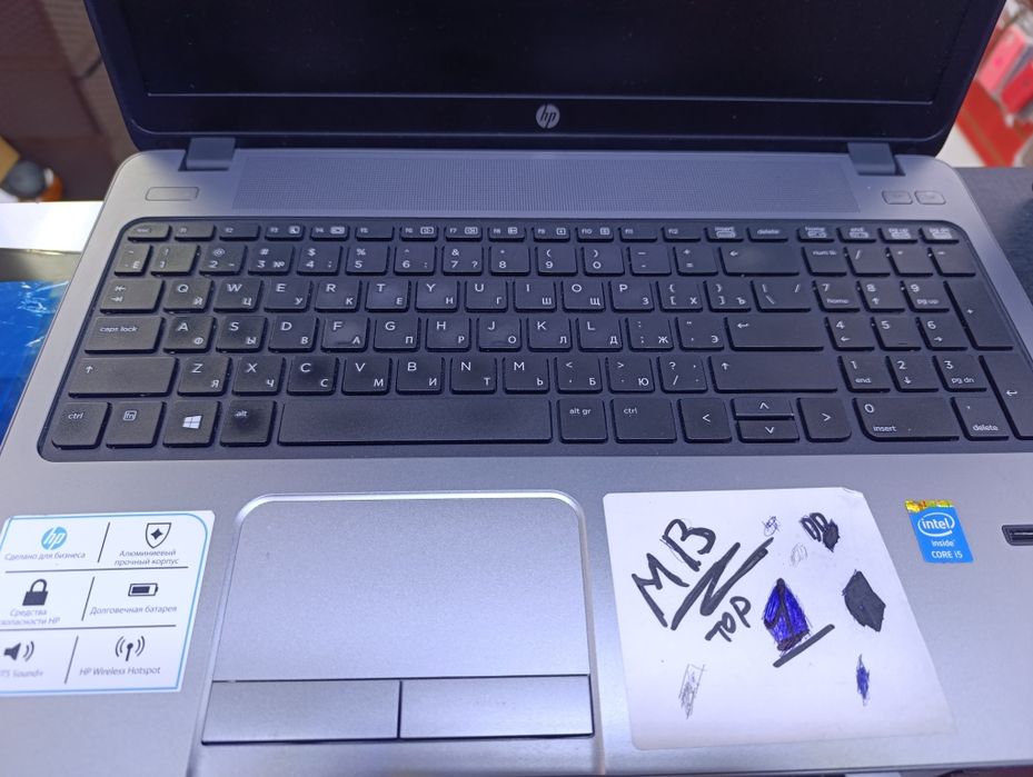 HP ProBook 450 g1