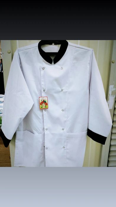 Поварская форма на барахолке Алатау 3 блок, 2 этаж, 5 ряд, 99 бутик