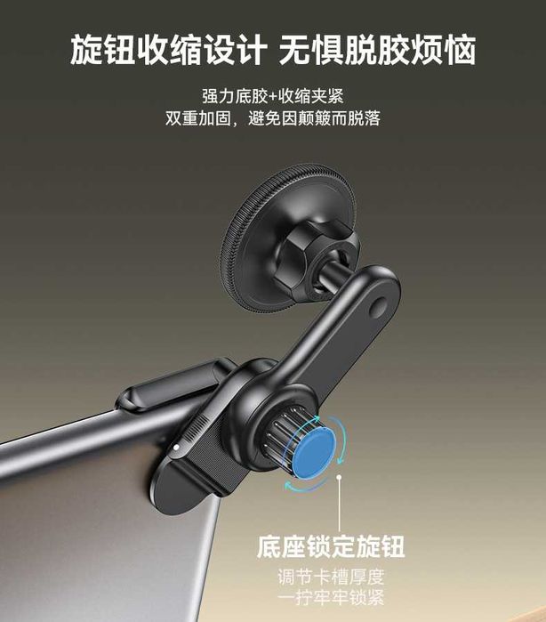 Yesido C213 Магнитный держатель для телефонов с креплением на экран