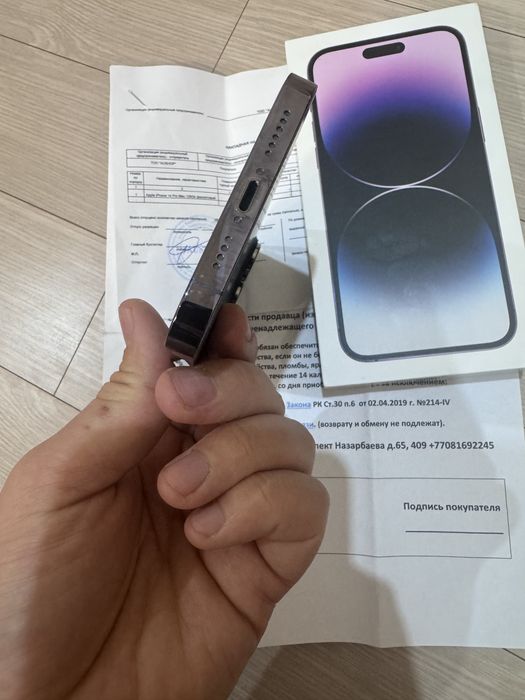 Iphone 14 pro max, айфон 14 про макс в отличном состояние
