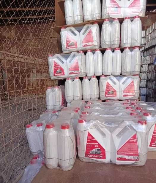 Антифриз НАВИГАТОР РОССИЯ -40°C ... +120°C