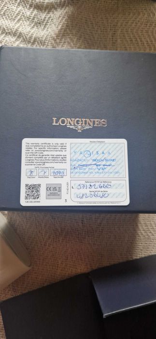 LONGINES CONQUEST V.H.P GMT 43 mm часовник за мъже, оригинал 202