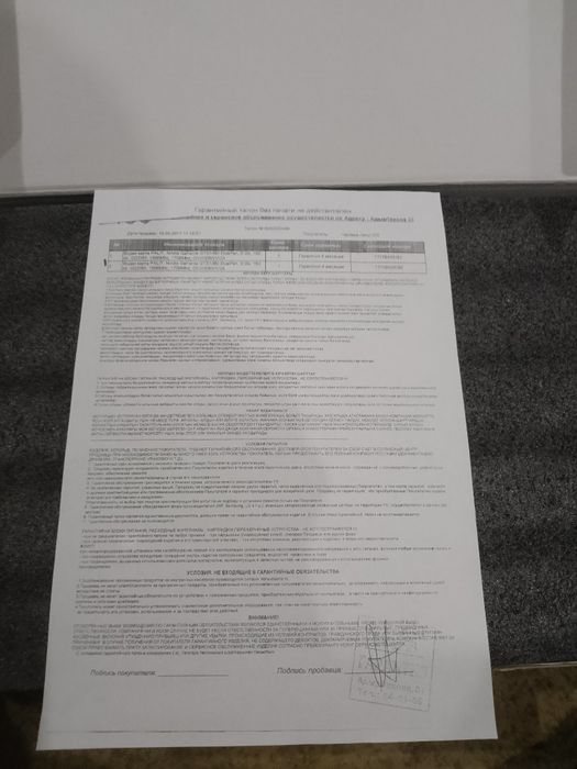 PALIT geforce GTX 1060