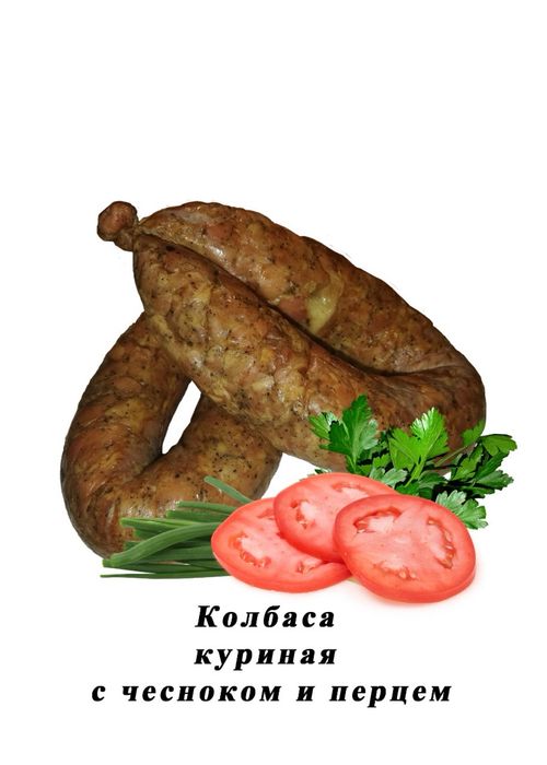 Копченая продукция