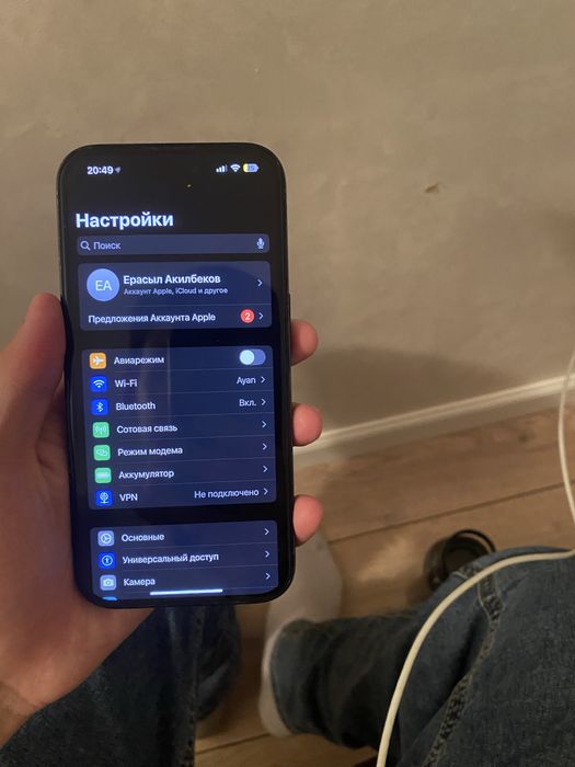 Iphone 14 pro  512gb