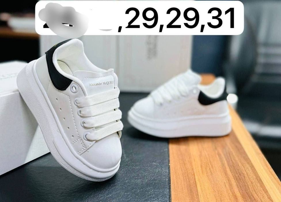 Adidași pentru copiii