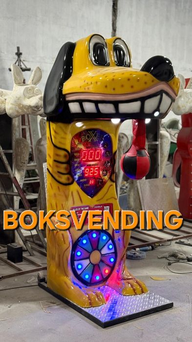 Детски и Големи Боксови круши