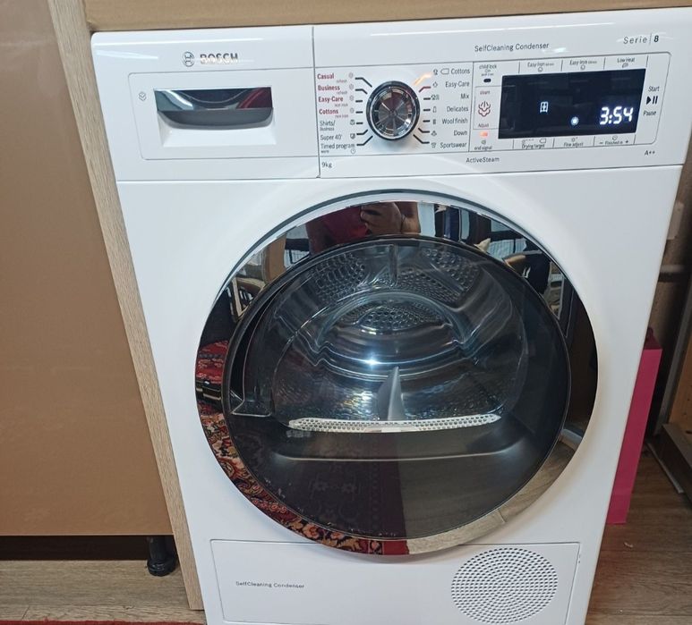 Uscator rufe Bosch defect