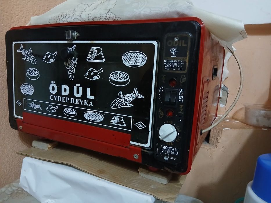 Sotiladi  ODUL mikrovalnovka xolati yaxshi ishlash zo'r