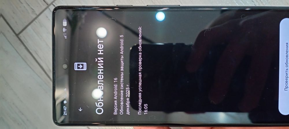 Продаётся pixel 6a