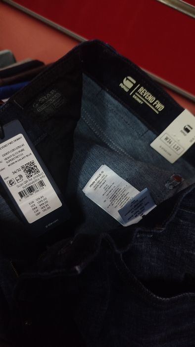 Оригинални дънки G-Star Raw Revend W33 , W34 Skinny нови мъжки
