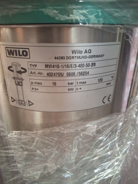 Насосы воданапорные