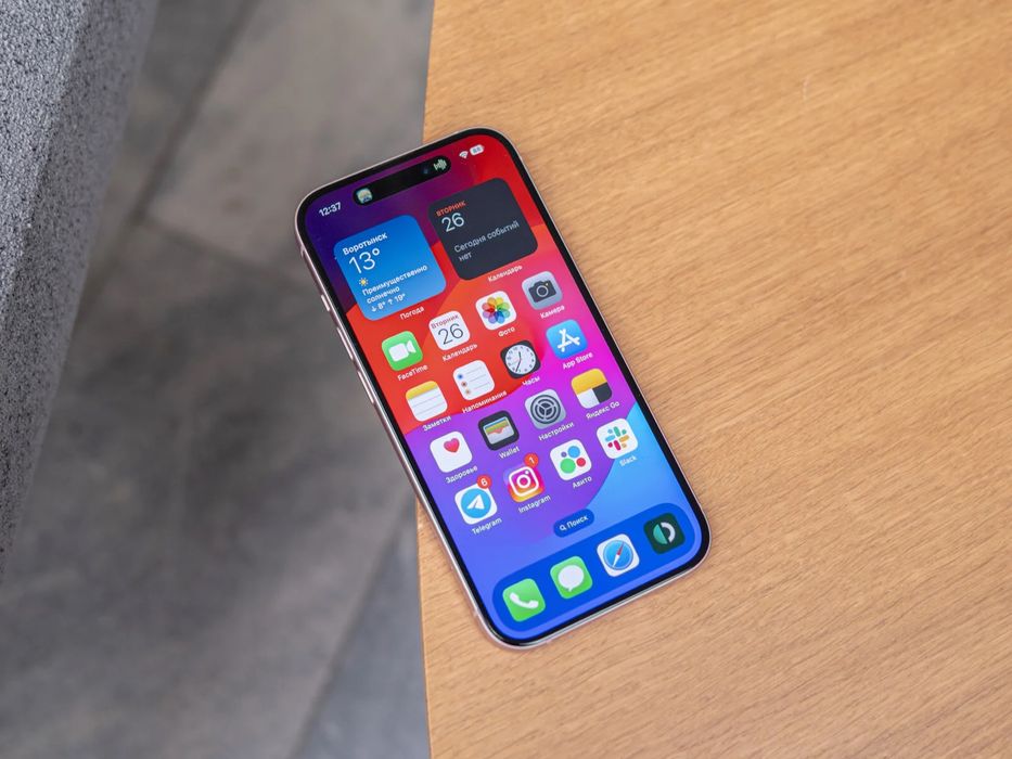 Iphone 15 128 gb, айфон 15 128 гб