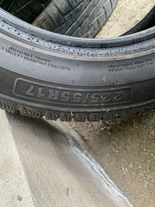 225/55/17 1шт новая