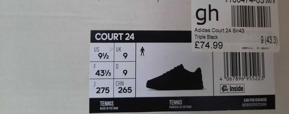 ADIDAS Court 24 мъжки
