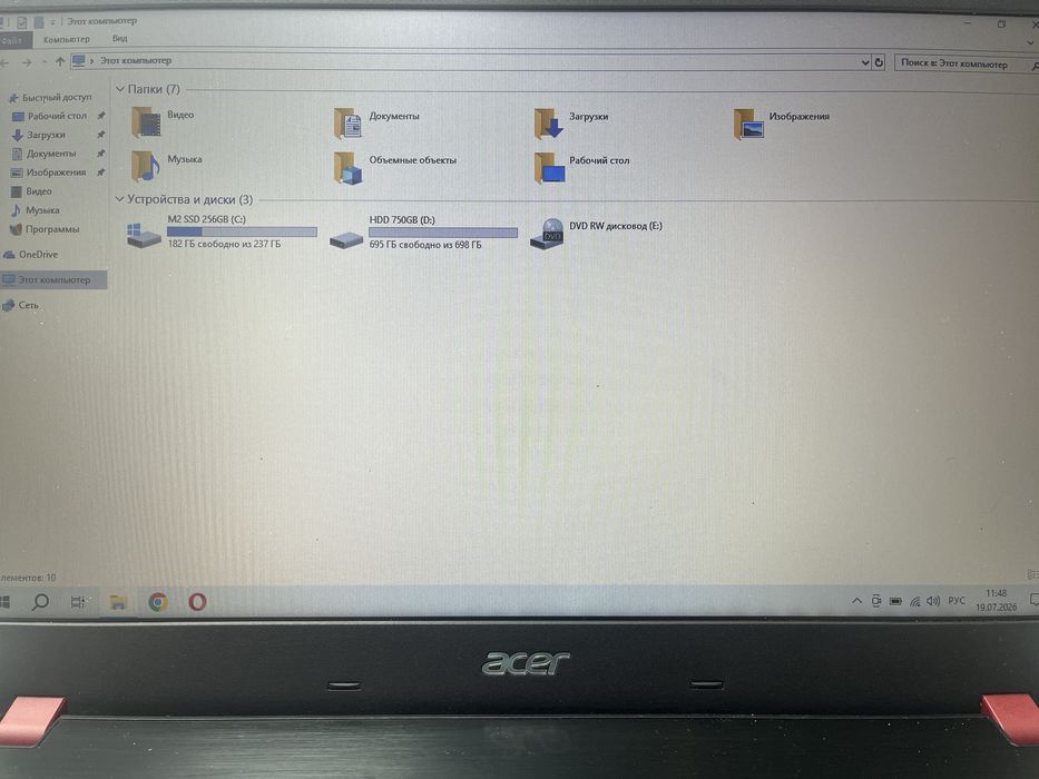 Ноутбук Acer с гарантией СЛАВКОМ